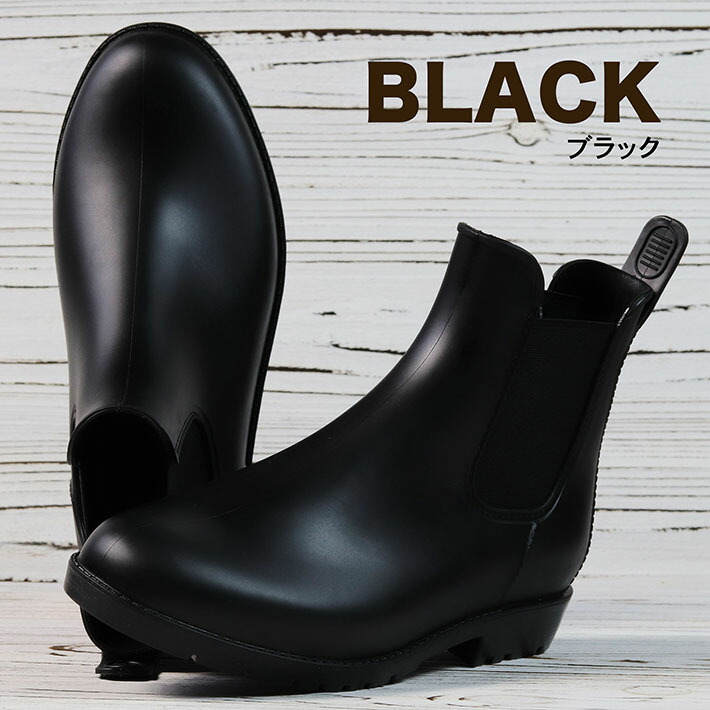 楽天市場】【スタイリッシュ】レインブーツ ブーツ レディース