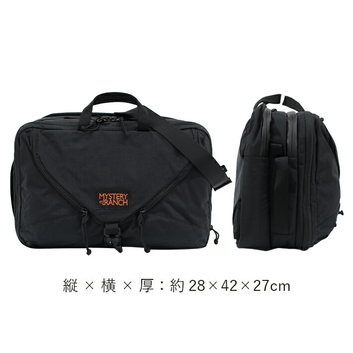 楽天市場】MYSTERY RANCH ミステリーランチ 3WAY 18 3ウェイ 18