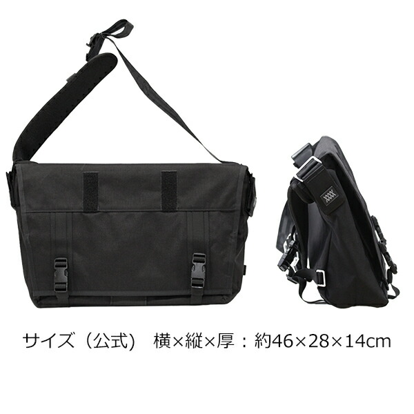 楽天市場】MISSION WORKSHOP ミッションワークショップ THE RUMMY