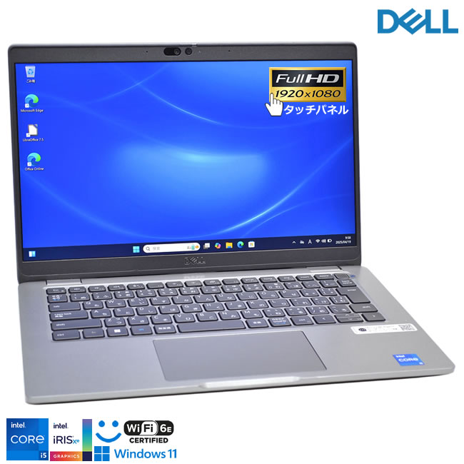 楽天市場】dell ノートパソコン タッチパネルの通販