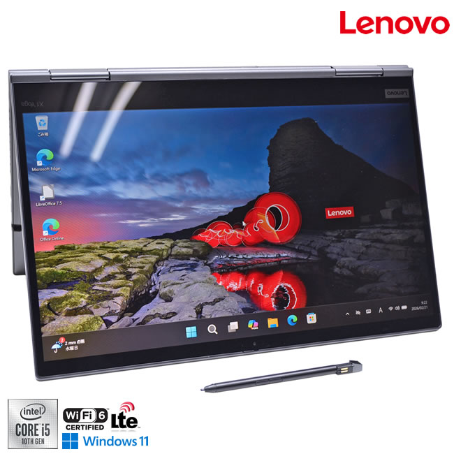 楽天市場】Lenovo Yoga（画面サイズ（PC等）13 ～ 14インチ・生体認証