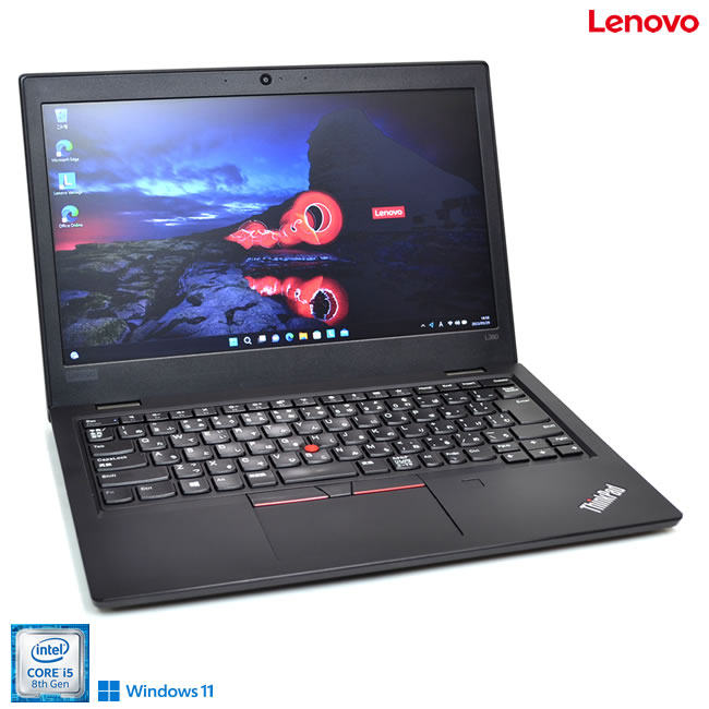 楽天市場】thinkpad l380の通販