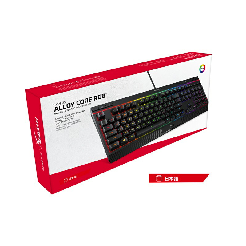 楽天市場】［メーカー公式店］ [FF14推奨] HyperX Alloy Core RGB