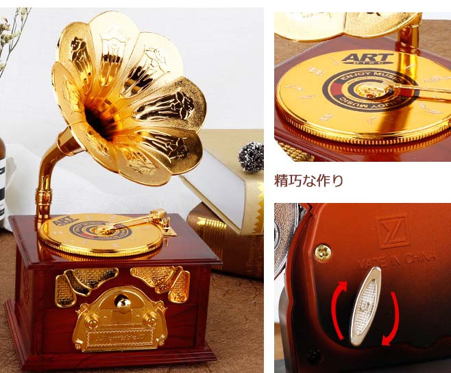 楽天市場】【groceries523】ミニチュア オルゴール アンティーク