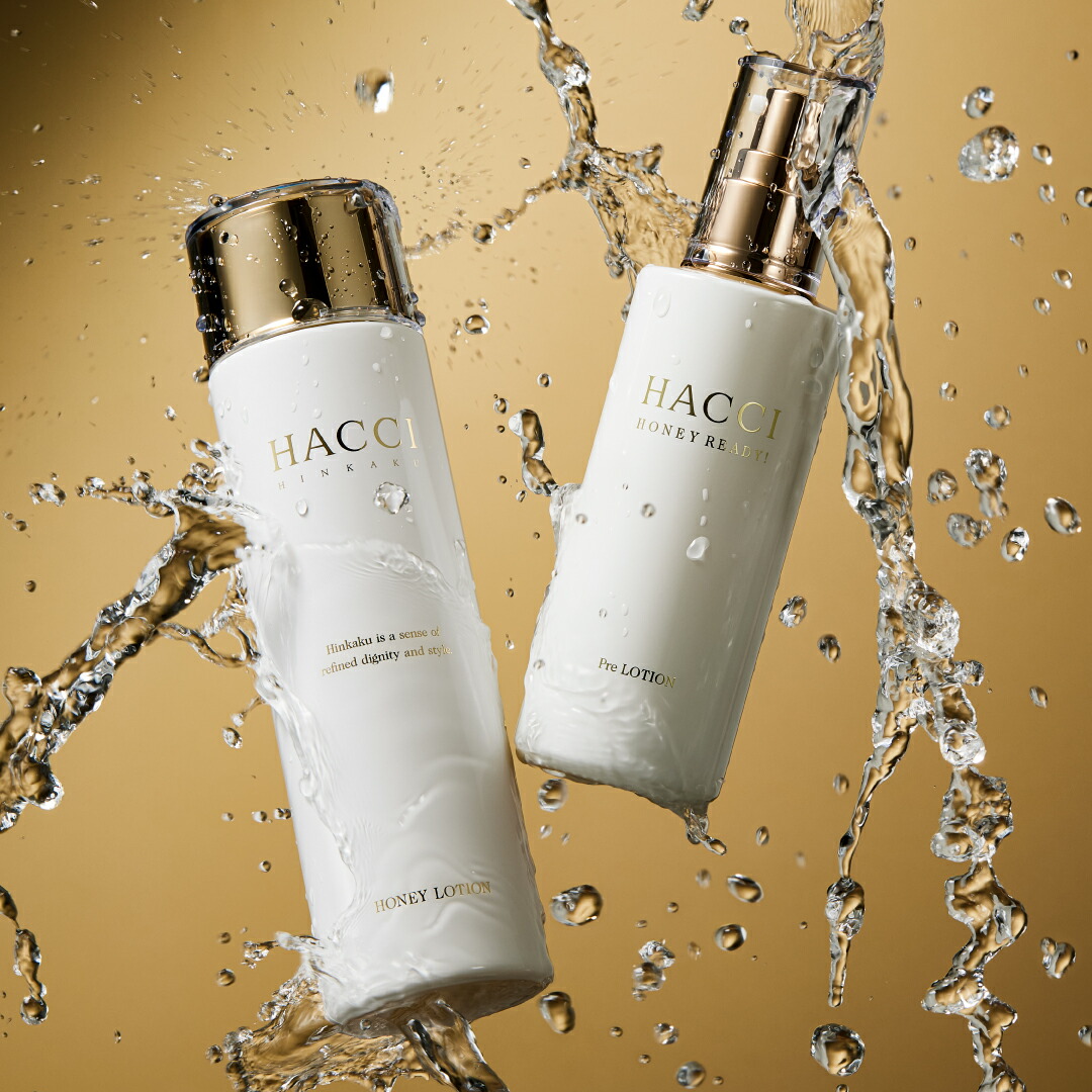 楽天市場】【公式】HACCI ハニーレディ（プレローション） 95mL / 送料