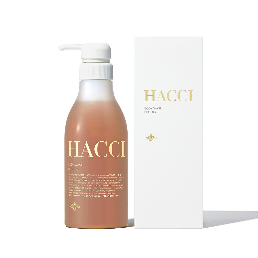 楽天市場】【公式】HACCI ボディウォッシュ BEE HUG 385mL / hacci