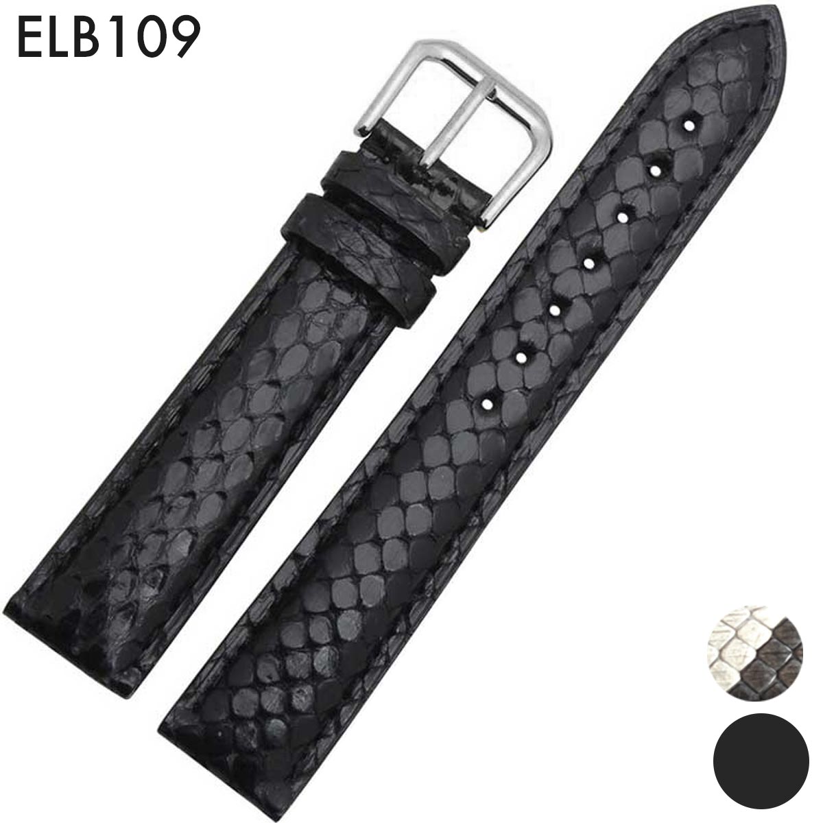 楽天市場】ヴァシュロン・コンスタンタン ベルトの通販