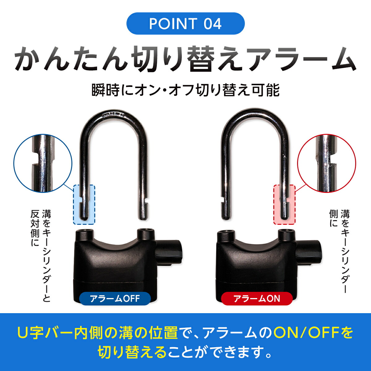 楽天市場】バイクロック 最強 バイク 自転車 ディスクロック アラーム