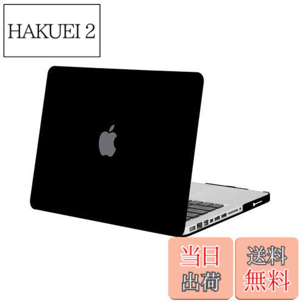 楽天市場】macbook pro (13－inch, mid 2012) メモリの通販