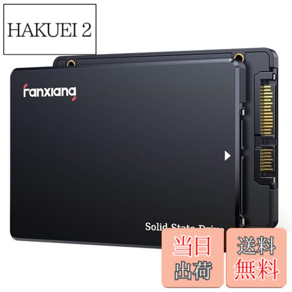 楽天市場】ssd sata 4tb 2.5inchの通販
