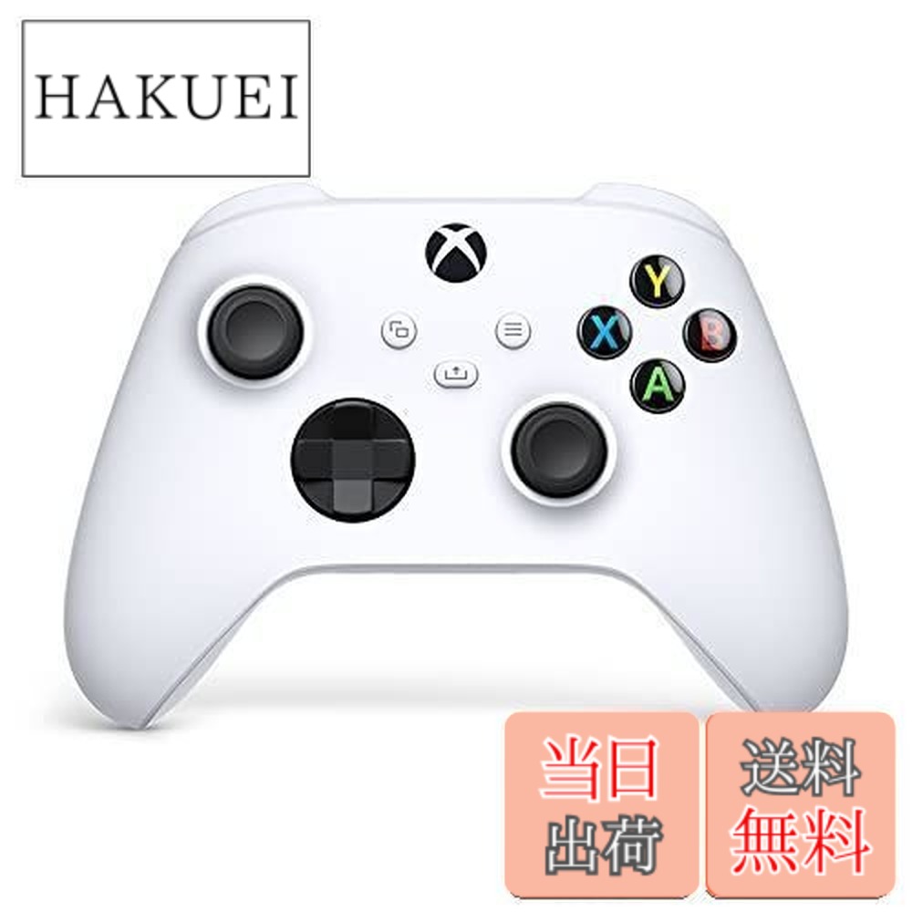 楽天市場】【送料無料】【純正品】Xbox ワイヤレス コントローラー
