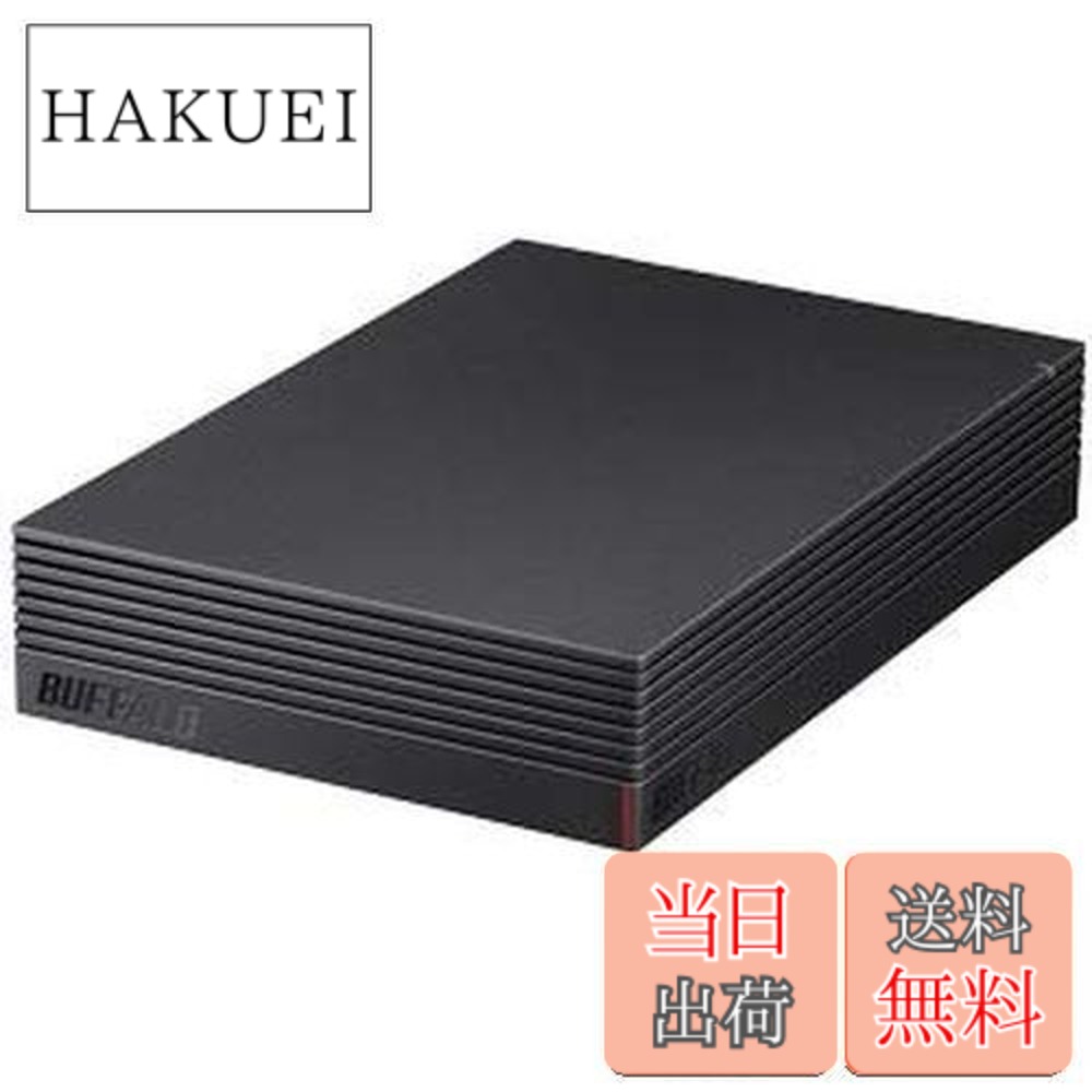 楽天市場】【送料無料】HD-EDS2.0U3-BA パソコン&テレビ録画用 外付け