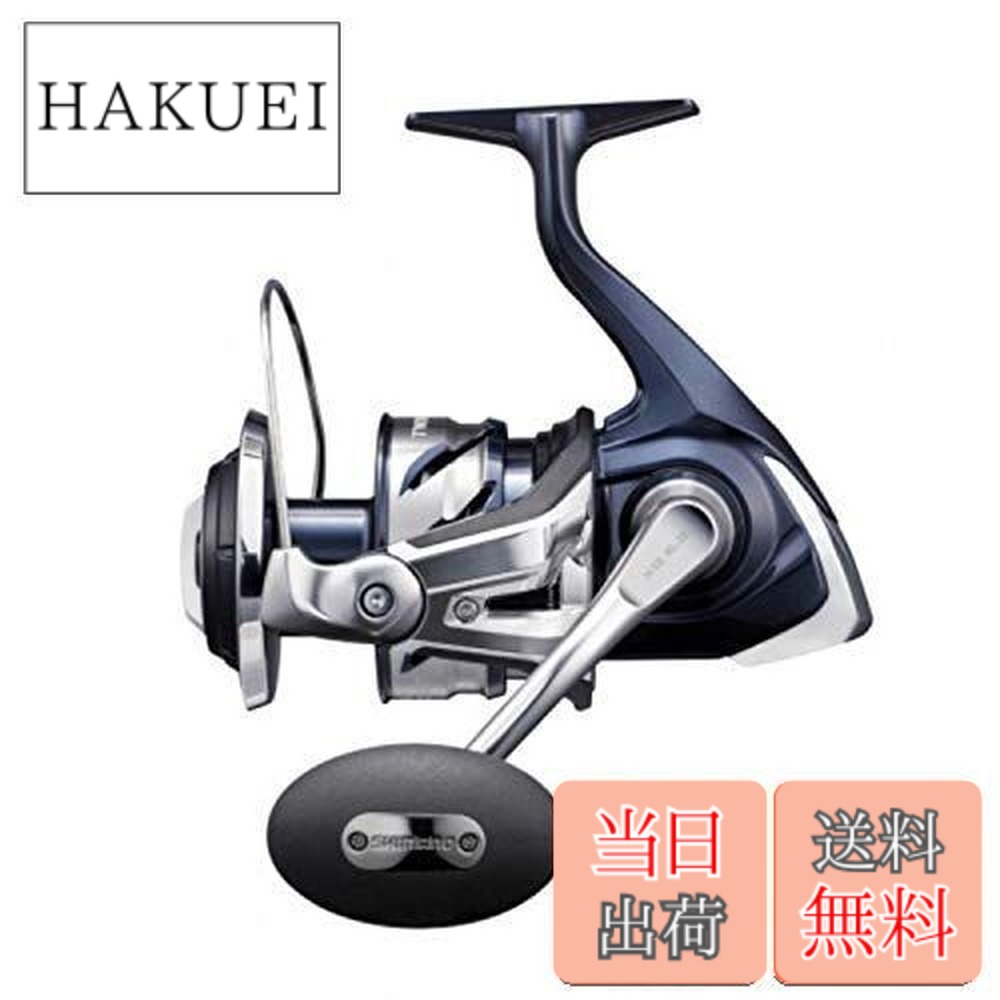 シマノ ツインパワー SW 14000XG (リール) 価格比較 - 価格.com