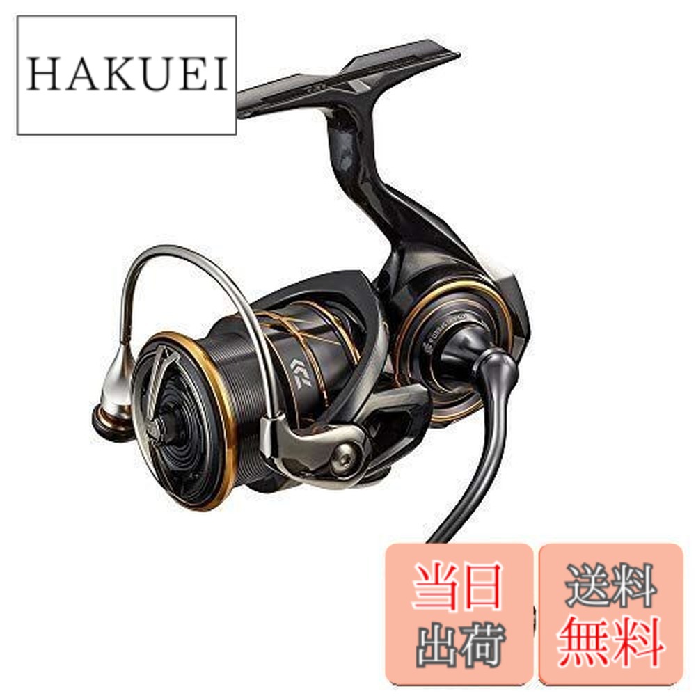 カルディア lt2500s」の人気商品一覧 | 安い商品を通販サイトから探す