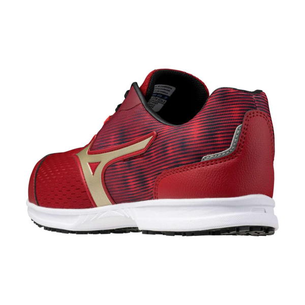 楽天市場】【最強配送対応 日時指定で最短配送】 安全靴 ミズノ オール