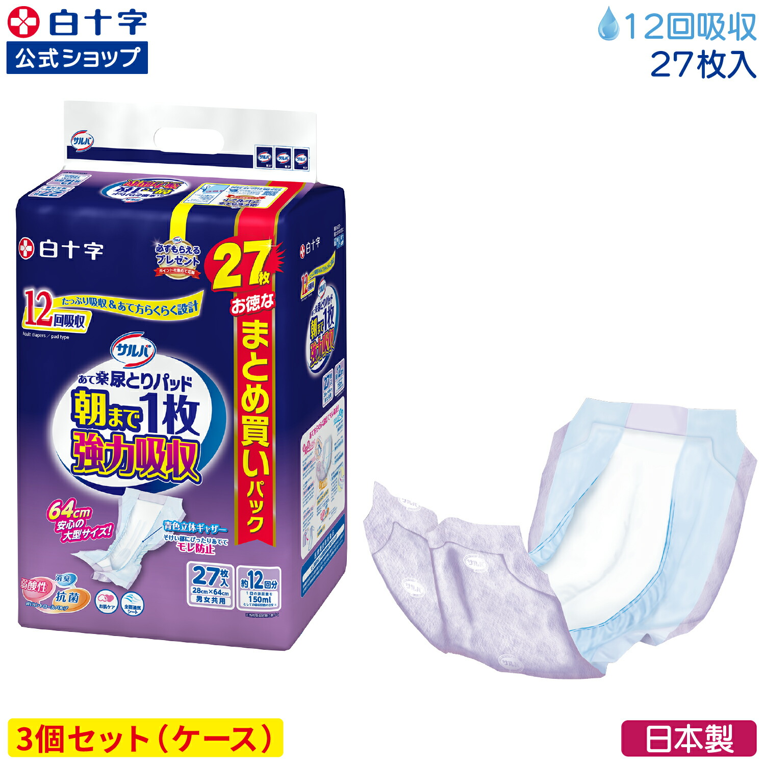 sa025_1500.jpg?fitin=272:272