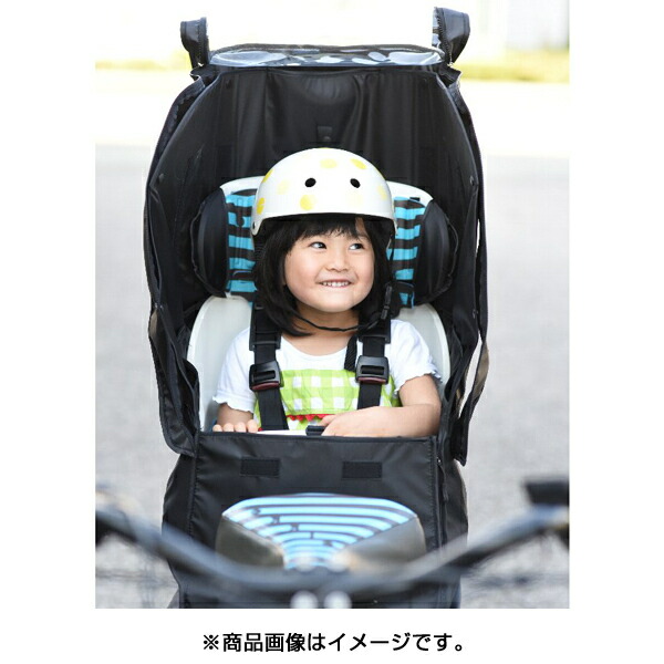 楽天市場】【最大7000円クーポン(25日一杯)】【BIKKE/快適な空間を作る