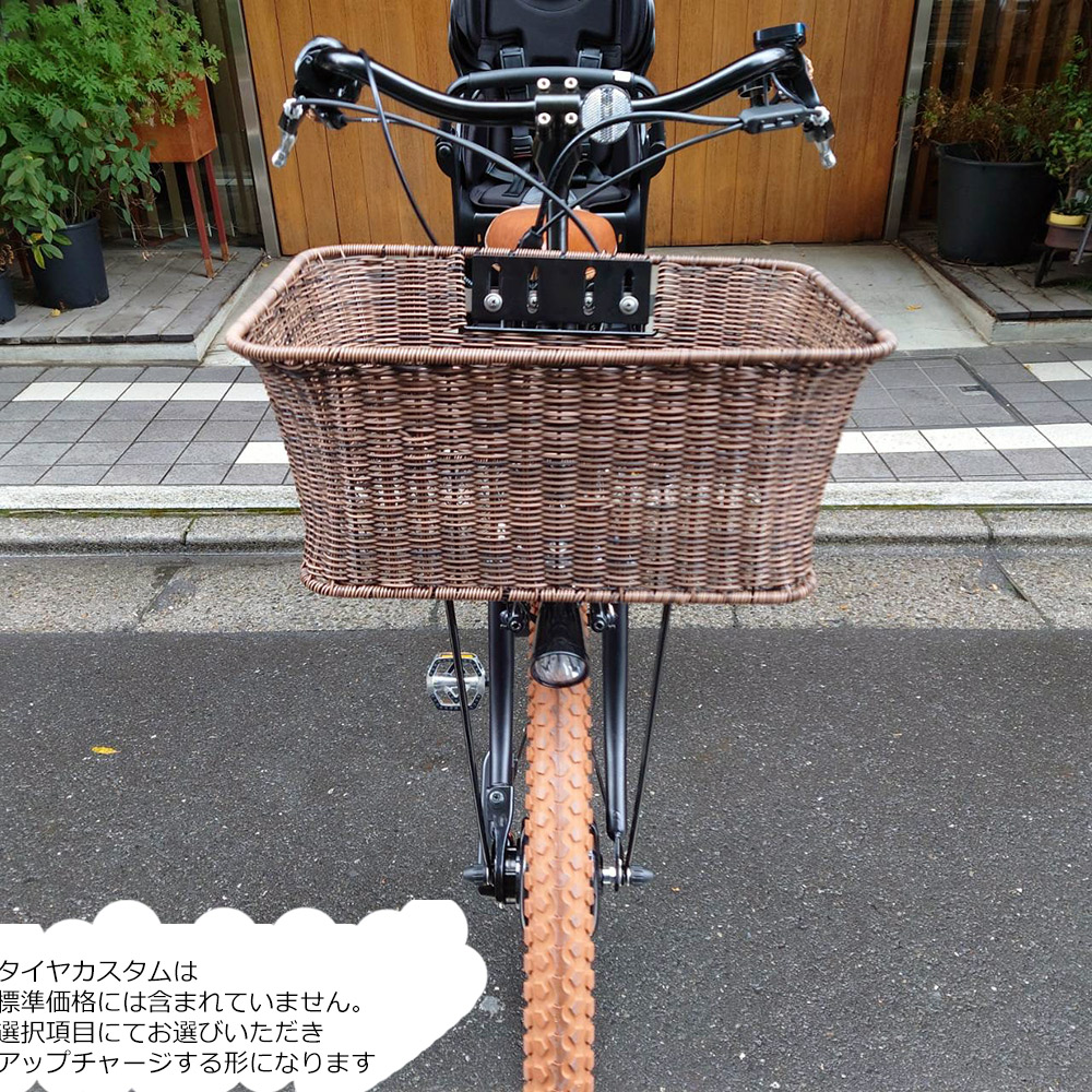 楽天市場】限定特価中(3/30 18時まで)【籐風バスケットカスタム】HYDEE