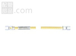 楽天市場】タマフレックス 250の通販