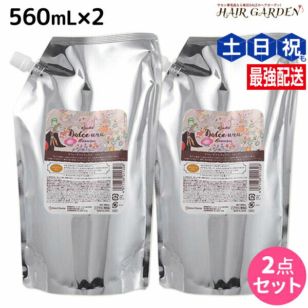 楽天市場】美容液クレンジング コスメドルチェザクロの実 : 麻布ストア