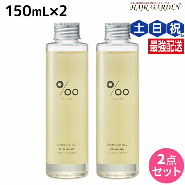 楽天市場】【正規品】 ミネコラ リダクション フォーム 100g