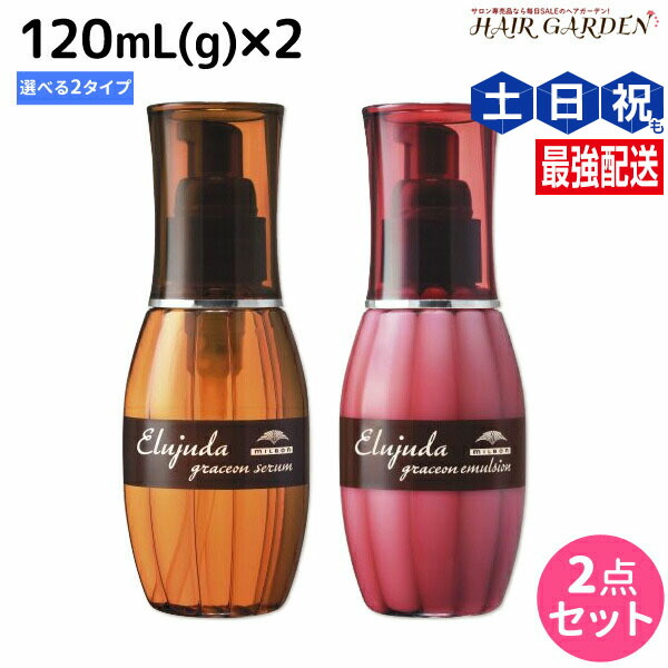 楽天市場】【ポイント3倍!24日20時から】サンコール ミントベル UV