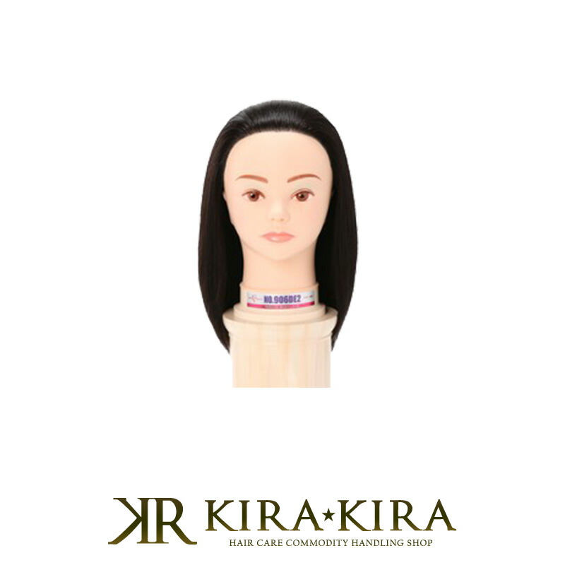 レジーナ カット ウィッグ」の人気商品一覧 | 安い商品を通販サイト