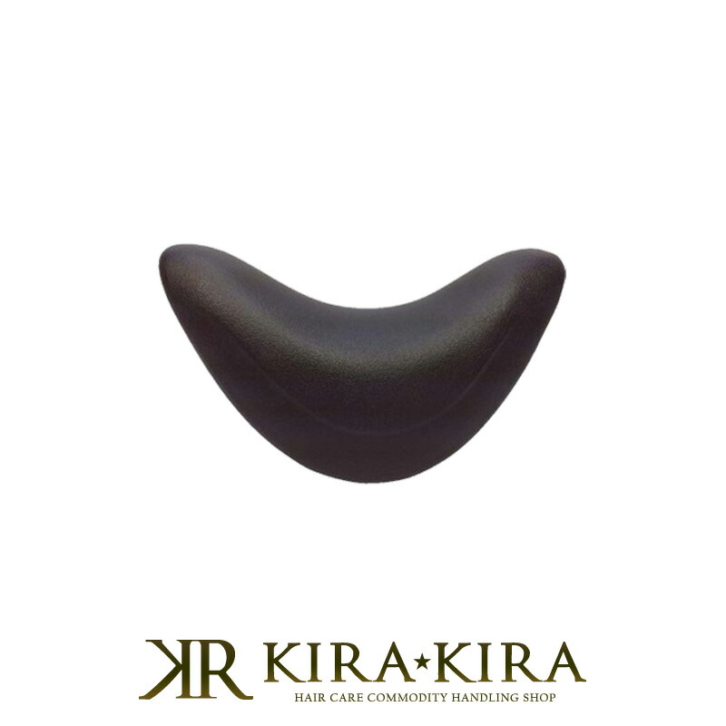 楽天市場】【LINE登録で300円クーポン】シャンプーボールクッション NS