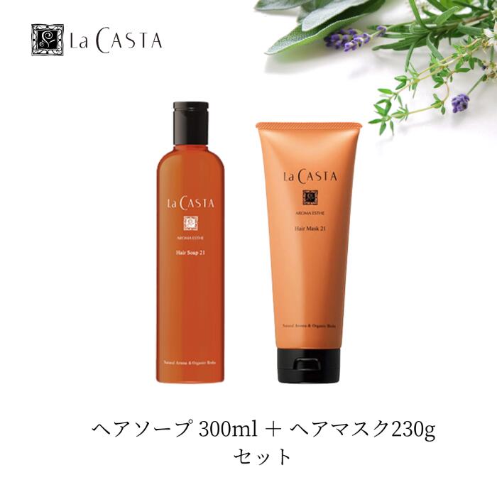 楽天市場】【☆お買い物マラソン期間中 ポイント5倍】【送料無料