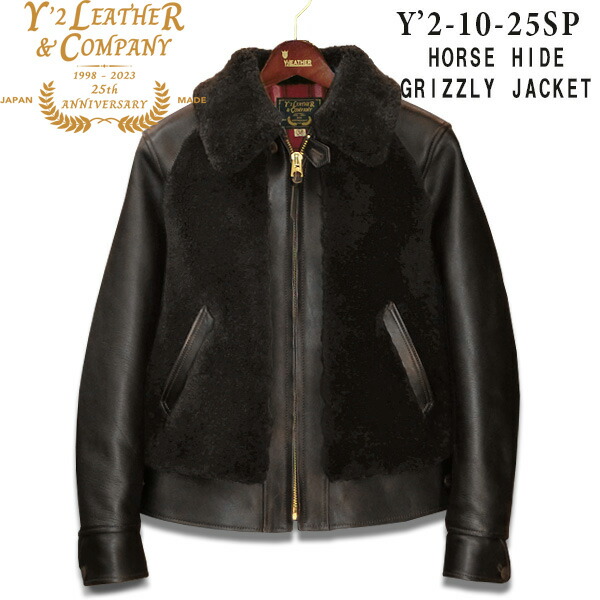 楽天市場】 Y'2 LEATHER （ワイツーレザー）HORSE HIDE GRIZZLY JACKET