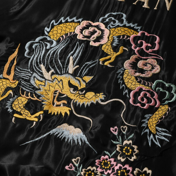 楽天市場】テーラー東洋スカジャン