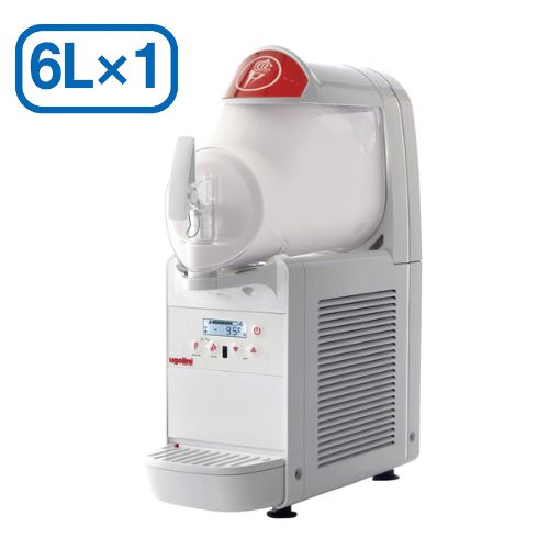 楽天市場】フローズン マシン（業務用厨房機器｜業務用厨房機器・用品