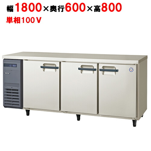 楽天市場】yrc－180rm2の通販