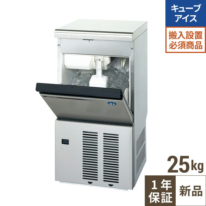 調理器具 im-25m」の人気商品一覧 | 安い商品を通販サイトから探す