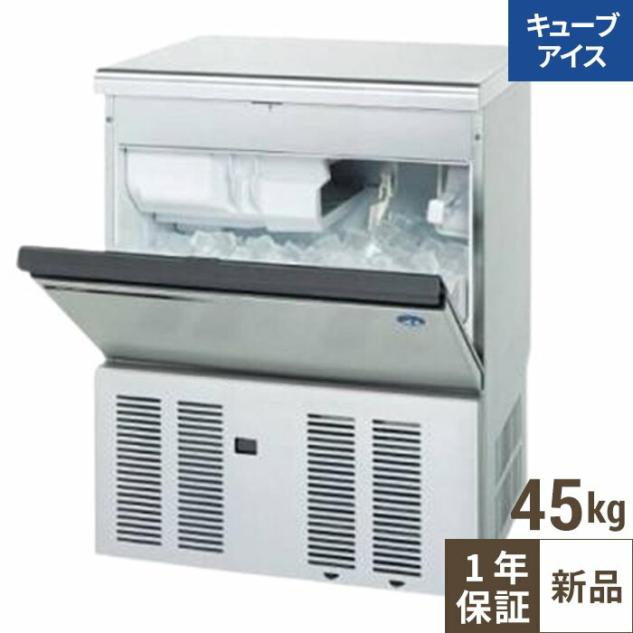 45 調理器具 製氷機」の人気商品一覧 | 安い商品を通販サイトから探す
