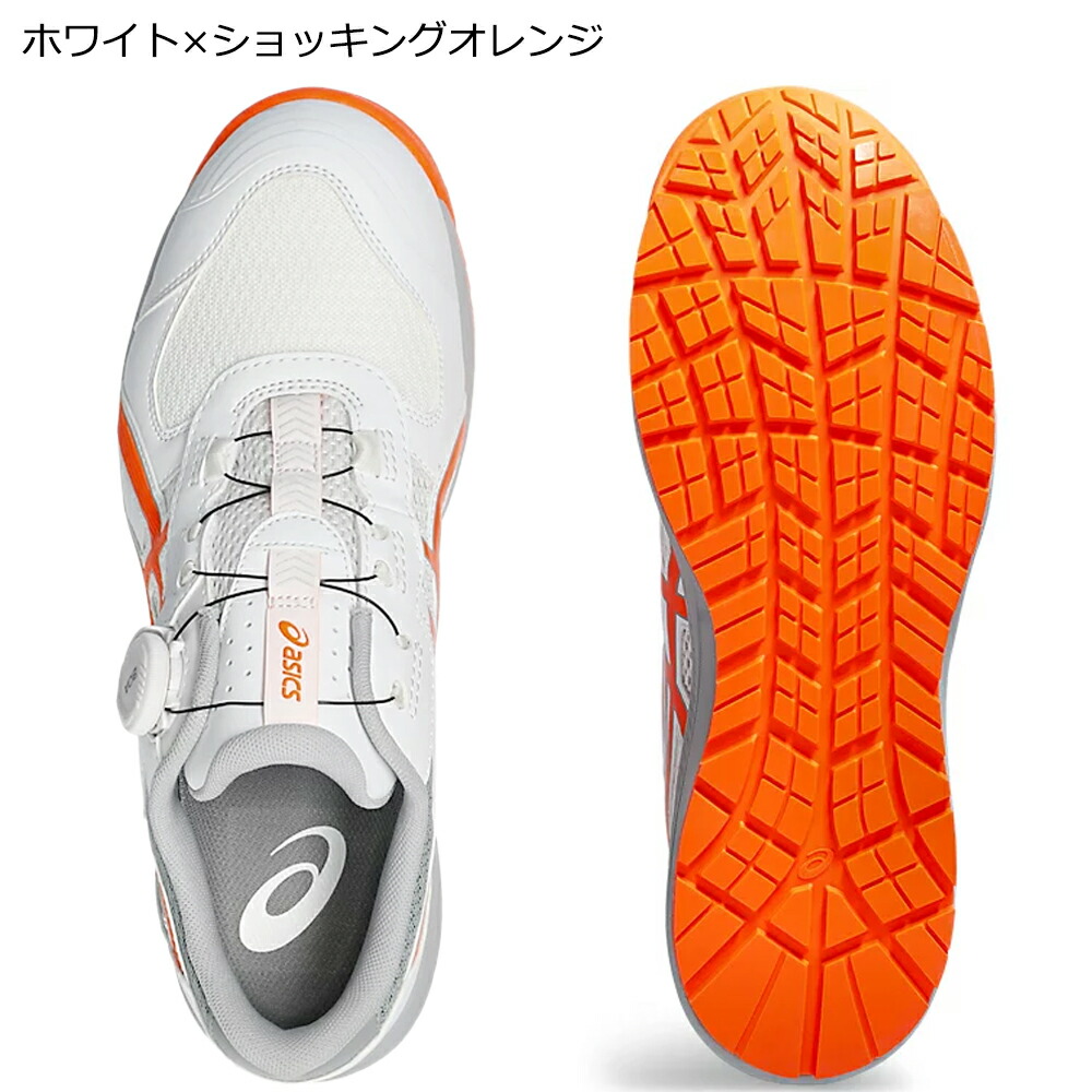 楽天市場】asics アシックス ウィンジョブ 先芯入り ライディング