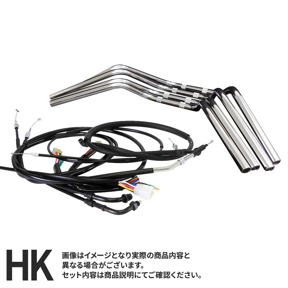 楽天市場】ZRX400/2 (94-03年) 対応 ハンドルセットクラシックバー