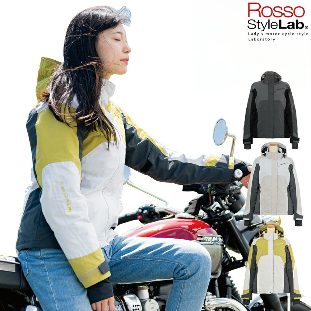 楽天市場】【廃番在庫限り特価】レディース バイク 秋冬 ライダース