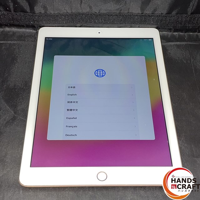 楽天市場】ipad 第6世代（シリーズiPad（アップル））の通販