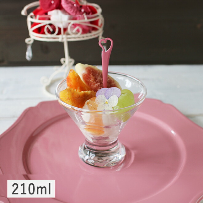 楽天市場】【3/1限定 P5倍】AX 底丸高台デザートグラス 210ml // 食器