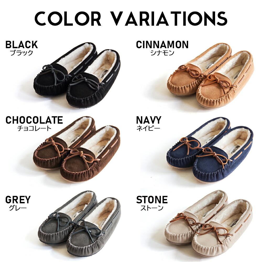 楽天市場】MINNETONKA ミネトンカ 正規販売代理店 正規品 【CALLY