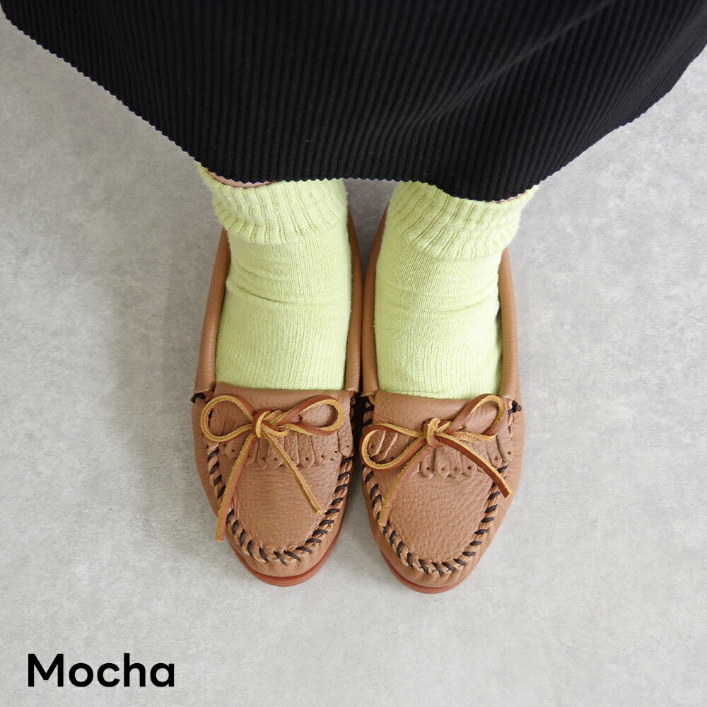 楽天市場】【一部予約中】ミネトンカ MINNETONKA 正規販売代理店 正規