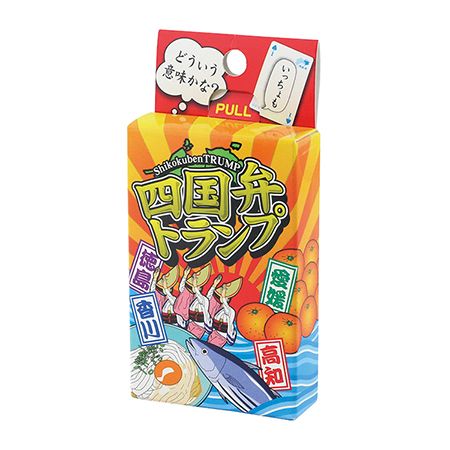 楽天市場】LittleGarden/四国弁トランプTP-034/xtp034【01】[20個