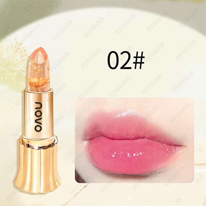 韓国コスメ プチプラ リップ」の人気商品一覧 | 安い商品を通販サイト