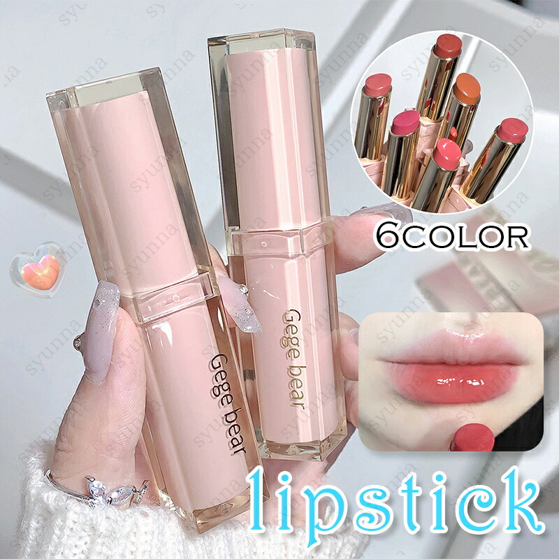 楽天市場】cs683# リップスティック 当日発送 訳あり商品 6color 口紅