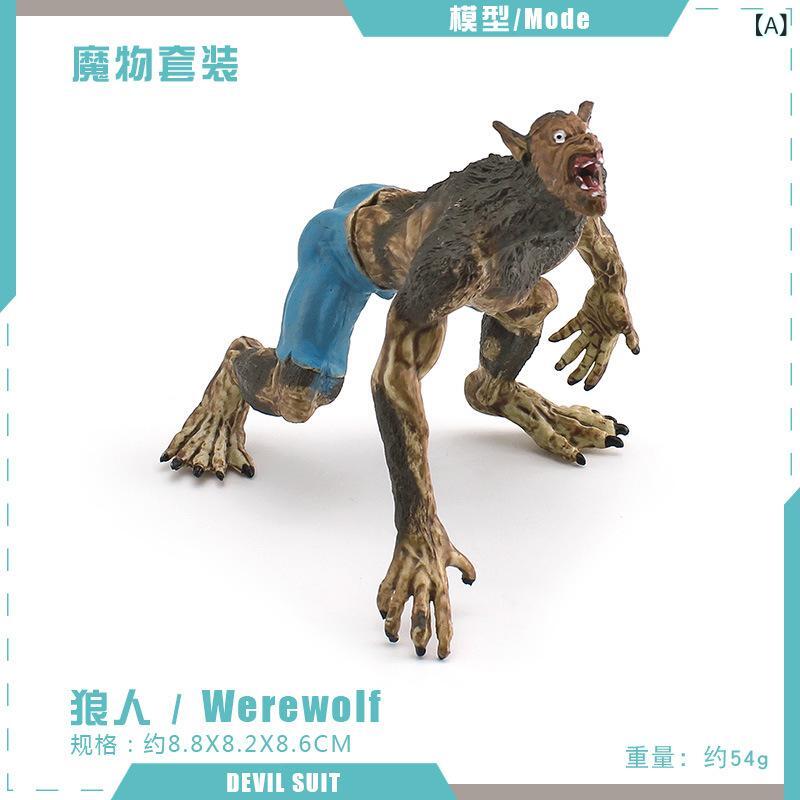 楽天市場】モンスターフィギュア 子供用 西洋ファンタジー 戦闘魔獣