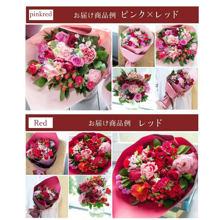 楽天市場】誕生日プレゼント 花 10本バラでアレンジメントorバラの