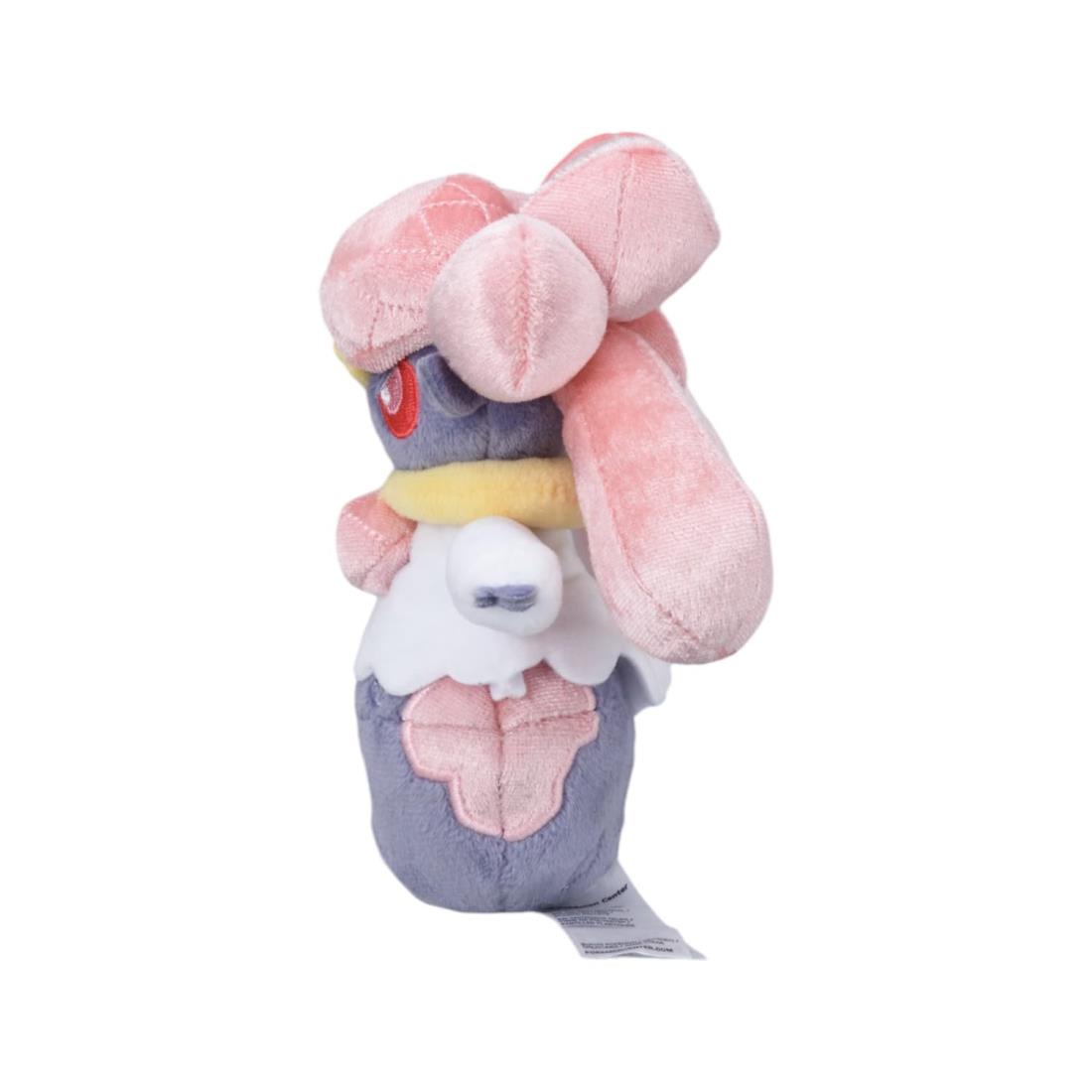 楽天市場】ポケモンセンターオリジナル 719 ぬいぐるみ Pokémon fit