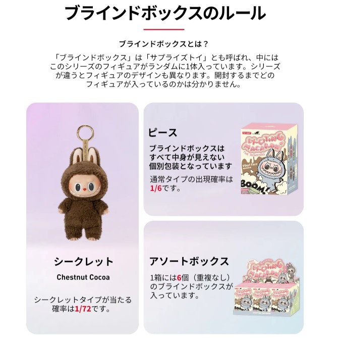 楽天市場】ラッピングOP 楽天ランキング1位獲得 【正規品保証・即発送