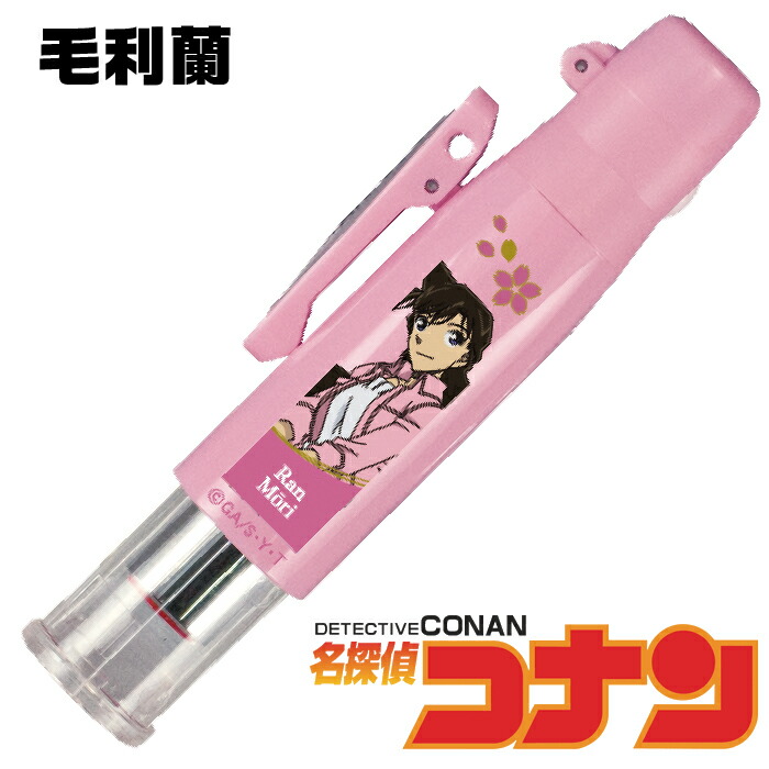 楽天市場】名探偵コナン ツインGK キャップレス 2024 タニエバー